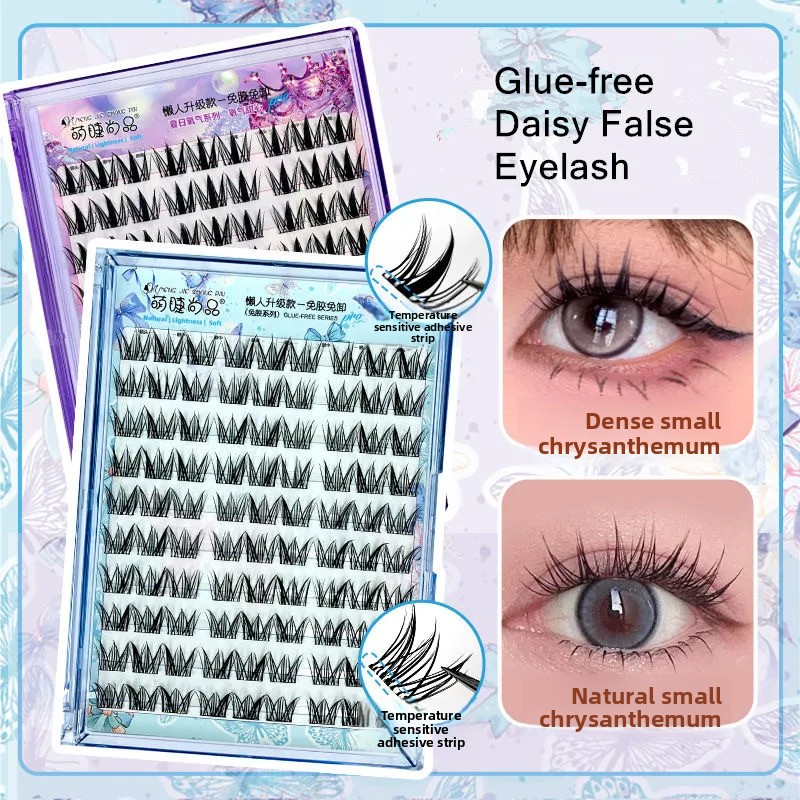 Eyelash Extension Uv Glue - Самоклеящиеся накладные ресницы без клея, пушистые