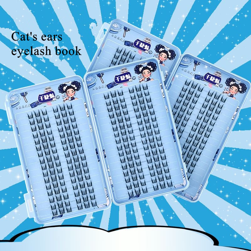 Книга для ресниц в стиле манга – обзор и цена Eyelash Extension For Big Eyes