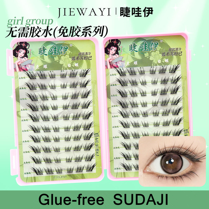 Объемные самоклеящиеся накладн – обзор и цена Eyelash Extension Uv Glue